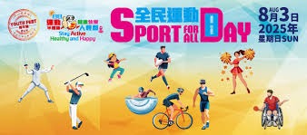 汤姆·西佛在 1977 年被大都会交易至红人，被纽约媒体称为“午夜大屠杀”