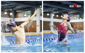 欧冠前瞻：亚特兰大欧冠战意旺盛，切尔西何时走出不胜怪圈？