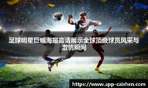 2026 WBC：韩国队正式聘请前美职知名投手教练担任技术顾问，旨在针对大谷进行封锁