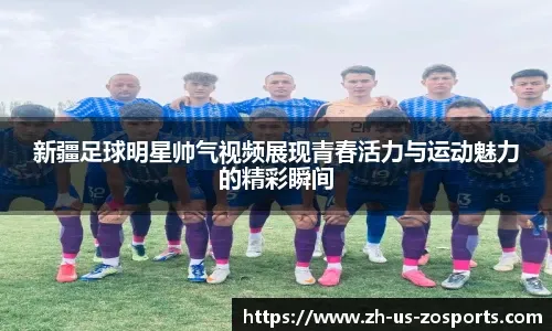 输魔术惨遭3连败！湖人不该学勇士沉迷五小，1人早该搭档东皇了