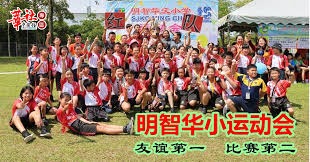 公牛官方公告： 我们已与河村勇辉签下双向合同。 欢迎回来，@河村勇辉 🇯🇵